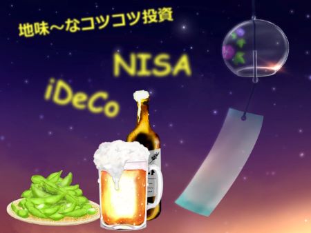 セミナーイメージ